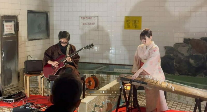 Kyoto: Traditional Concert at Townhouse or Bathhouse - Exploring Kyoto’s Musical Traditions: What to Expect