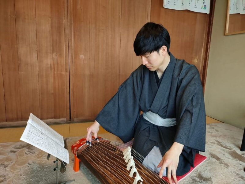 Kyoto: Traditional Japanese Instrument Concert - Intimate Home Setting