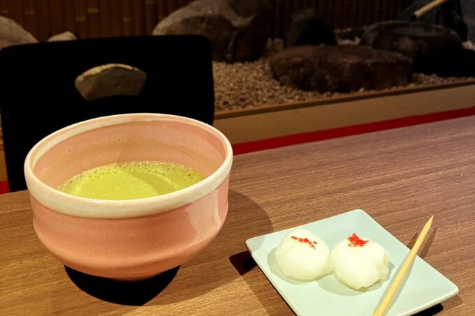 Kyoto : Traditional Japanese Magic Show & Matcha Experience - Creating Lasting Memories
