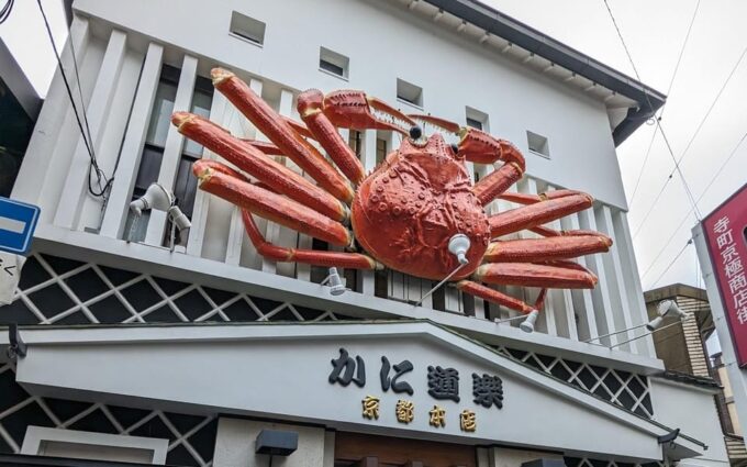 Kyoto: Unscripted Walking Tours W/Locals 3h 5h 8h - Tour Duration Options