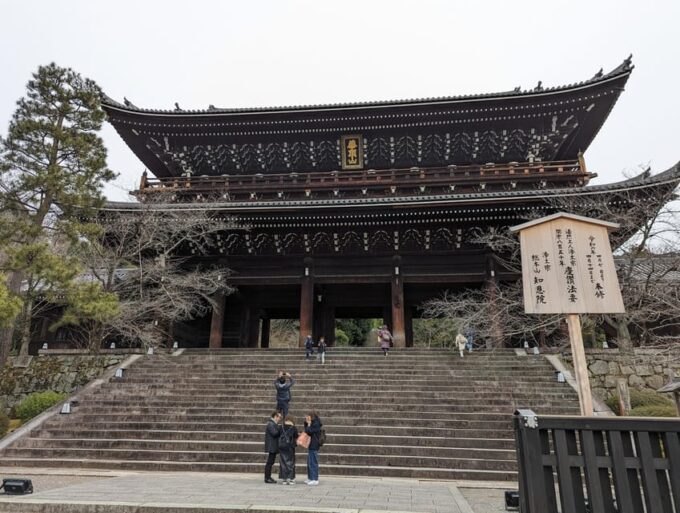 Kyoto: Unscripted Walking Tours W/Locals 3h 5h 8h - Frequently Asked Questions