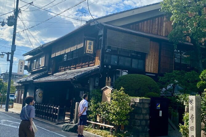 Kyoto Walking Series: Spirits and Flavor Pairings in Fushimi - Savoring the Local Flavors