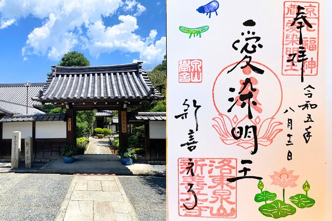 Kyoto Walking Tour Goshuin Collecting and Temples Discover - Meeting and End Points