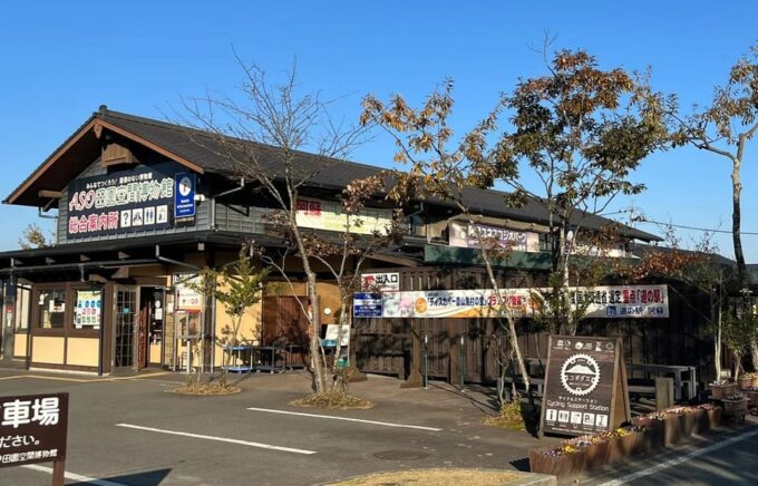Kyushu Kumamoto Castle and Aso Volcano,Kusasenri 1-Day Tour - Transportation and Services