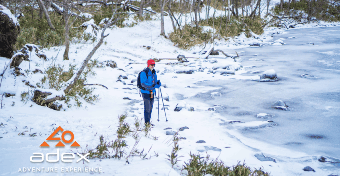Lake Tachibana Snowshoeing Tour - FAQ