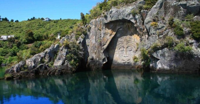 Lake Taupo: Maori Rock Carvings 10.30 AM 1.5-Hour Cruise - Weather Policy