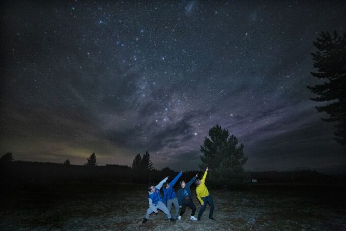 Lake Tekapo: Stargazing Experience - Customer Ratings and Reviews