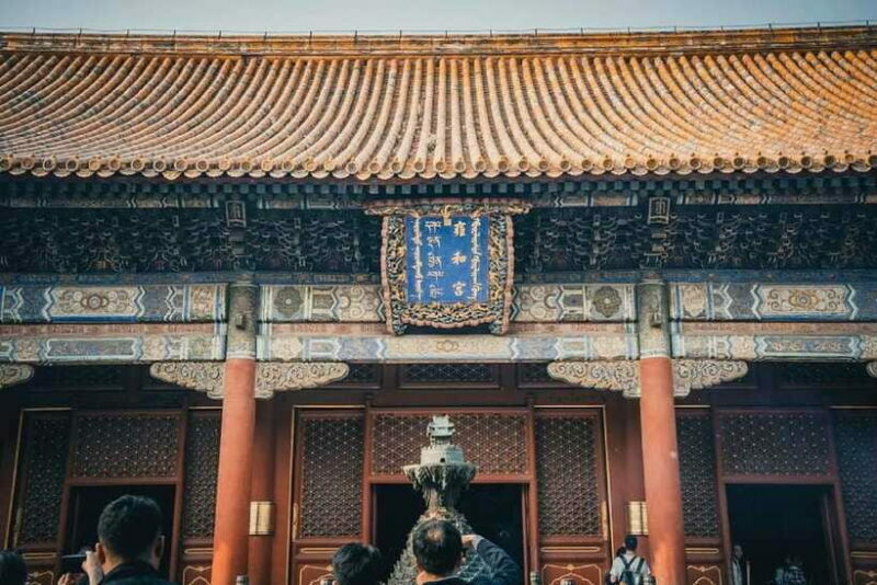 Lama Temple Entry Ticket - Frequently Asked Questions