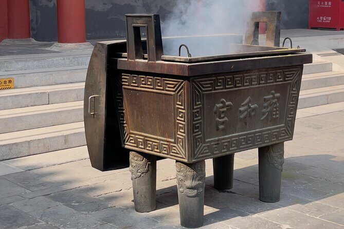 Lama Temple Tour with Tickets: Beijing's Hidden Mystical World - Practical Details and Considerations