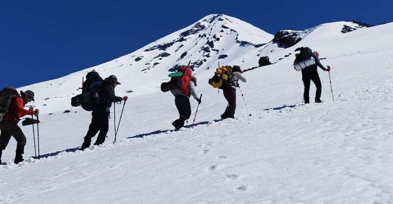Lanin Volcano, Trekking in Patagonia Argentina - Inclusions and Services