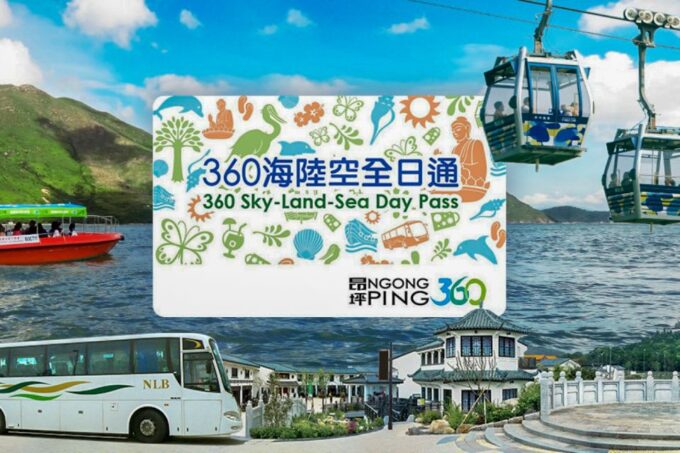 Lantau Island: Boat and NP360 Cable Car or Tai O Day Pass - Spotting the Chinese Dolphin