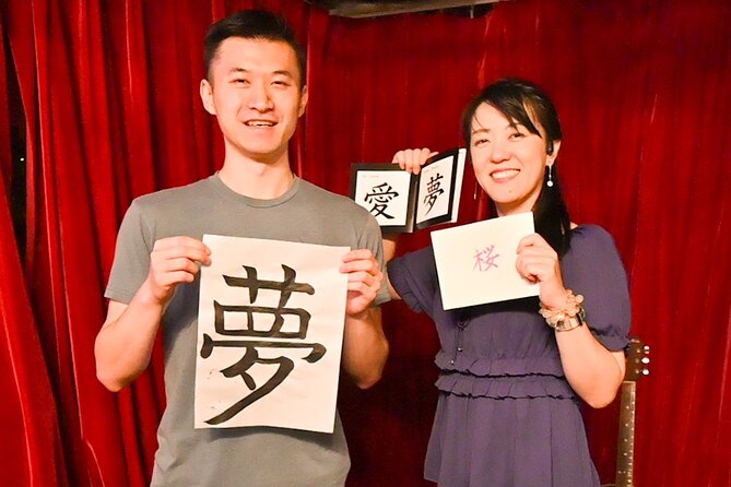 Learn Japanese Calligraphy With a Matcha Latte in Tokyo - Confirmation and Accessibility