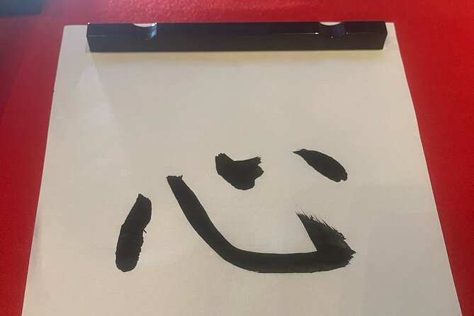 Learn Japanese Calligraphy With a Matcha Latte in Tokyo - Transportation and Proximity
