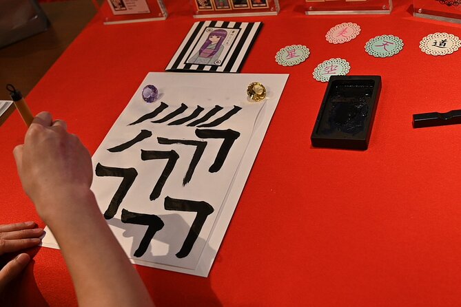 Learn Japanese Calligraphy With a Matcha Latte in Tokyo - Cost and Cancellation Policy