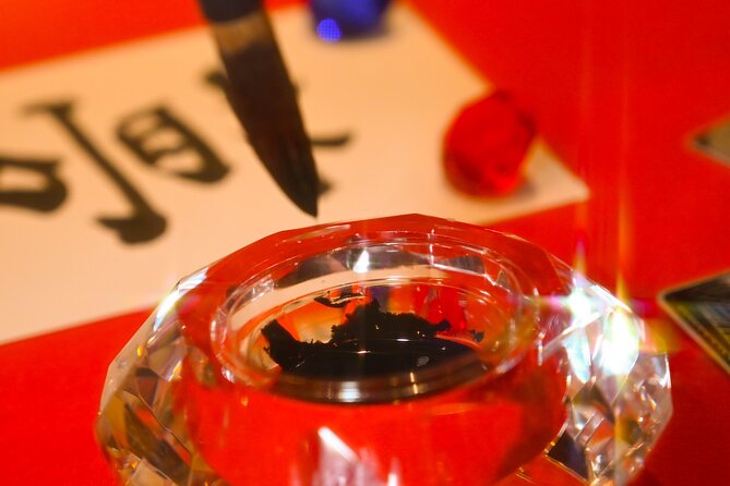 Learn Japanese Calligraphy With a Matcha Latte in Tokyo - Additional Details