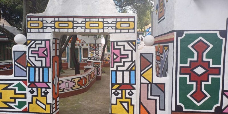 Lesedi Cultural Village Tour - Key Points