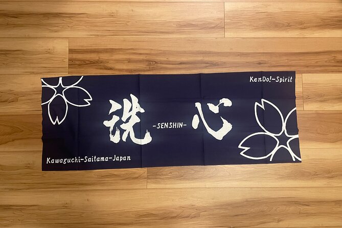 Lets Experience the Traditional Japanese Culture of "Kendo"!! - The Kendo Dojo and Training Environment