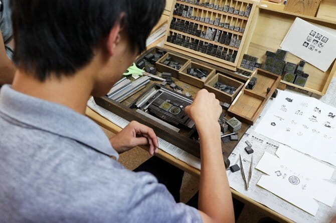 Letterpress Printing Experience in Ojika Island, Nagasaki - Enjoying Lunch and Refreshments
