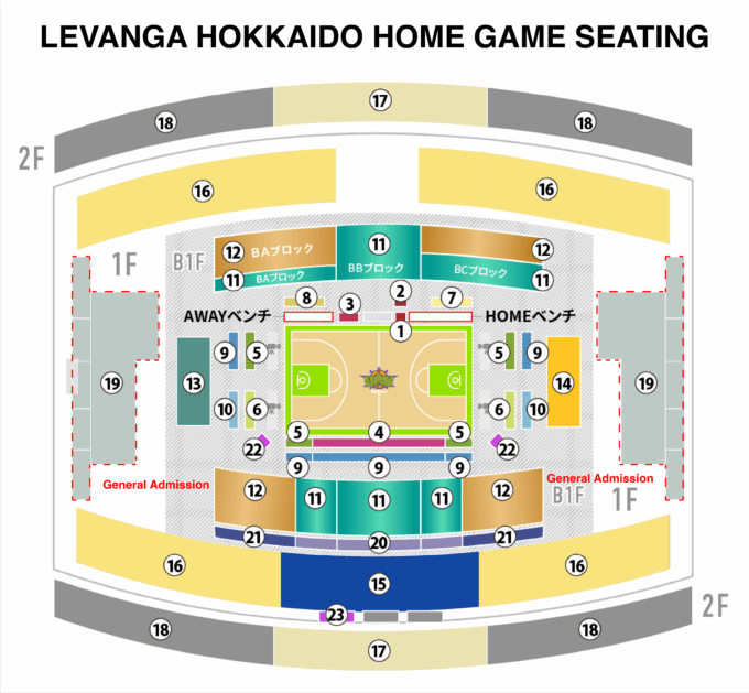 Levanga Hokkaido Basketball Game at Hokkai Kitayell Arena - Game Schedule