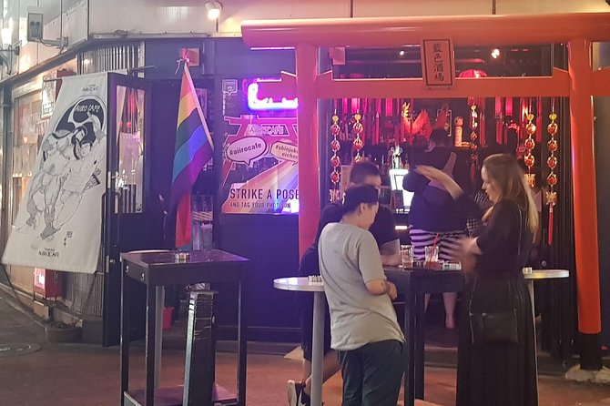 LGBT Tokyo Then and Now - Inclusive Spaces and Queer Culture