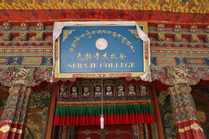 Lhasa: Private Full-Day Tour W/ Lunch - Frequently Asked Questions