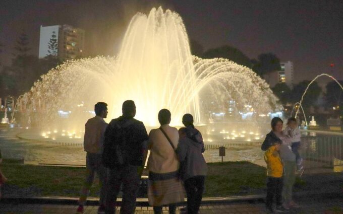 Lima: City Tour + Dinner + Magic Water Circuit Tour - Inclusions
