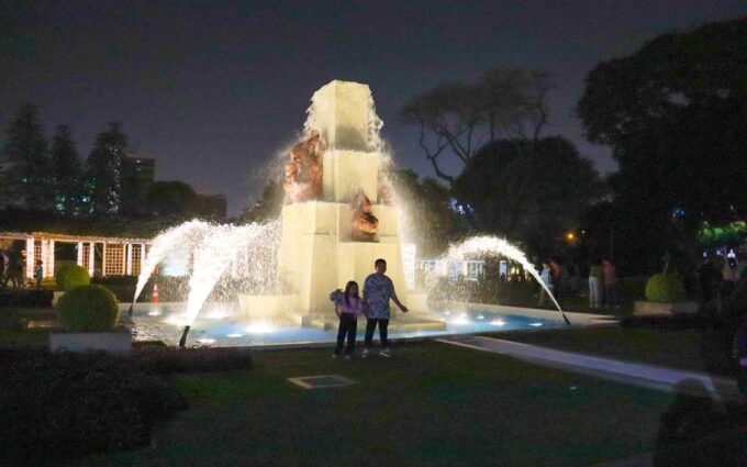 Lima: Magic Water Circuit Tour W/ Transfer & Ticket - Customer Reviews