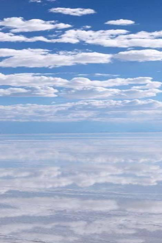 Lima-Peru to Uyuni Salt Flats: 4D/3N - Key Points