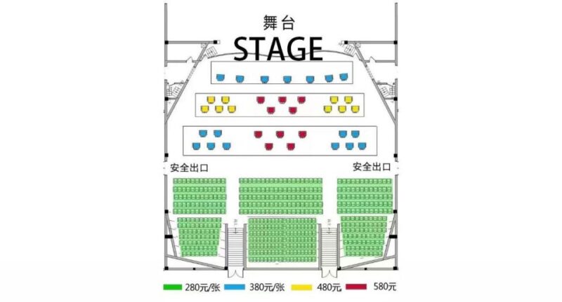 Liyuan Theater Beijing Opera Show Tickets - Customer Reviews and Ratings