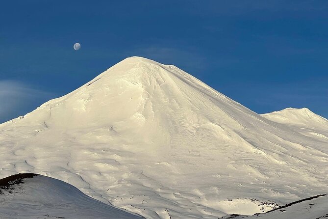 Llaima Volcano Ascent - Volcano History and Features
