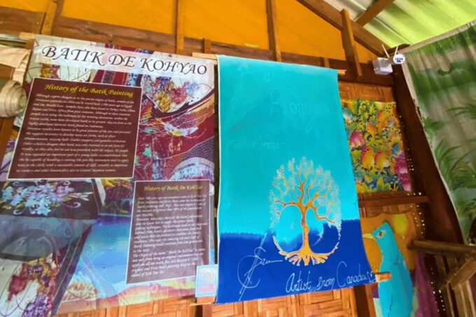 Local Culture Community at Koh Yao Yai - Hands-on Experiences