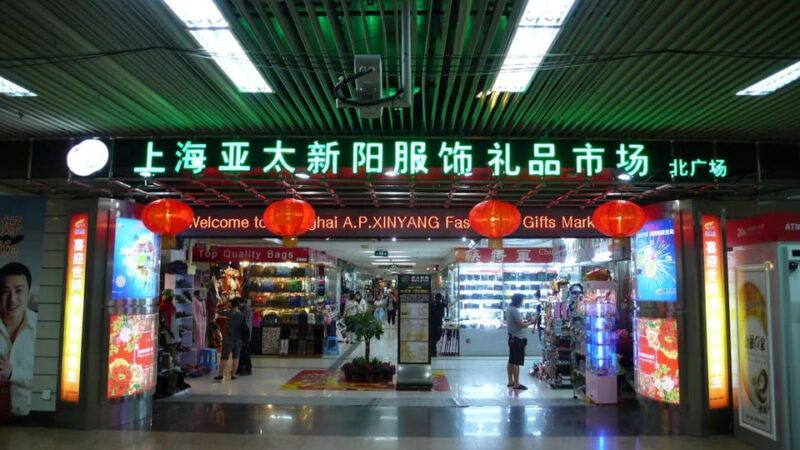 Local Market Shopping Guide - Itinerary and Transportation