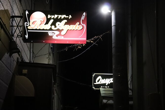 Local Nightlife Tour With Oma Maguro Fisherman - Key Points