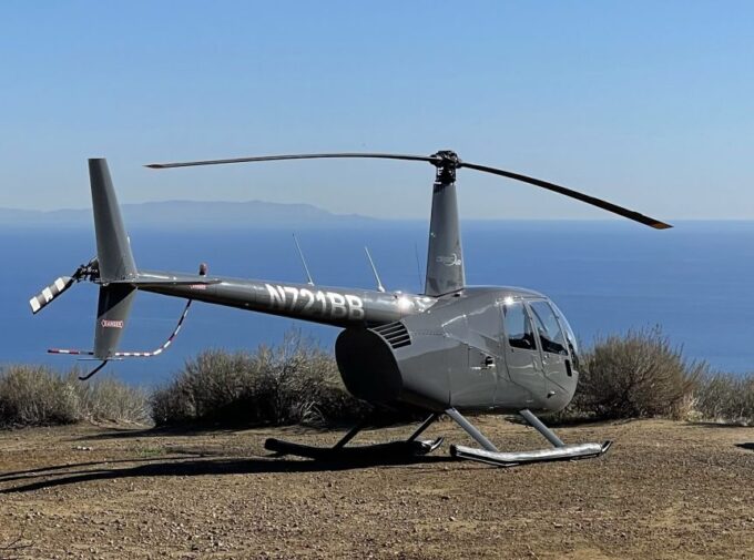 Los Angeles Romantic Helicopter Tour With Mountain Landing - Frequently Asked Questions
