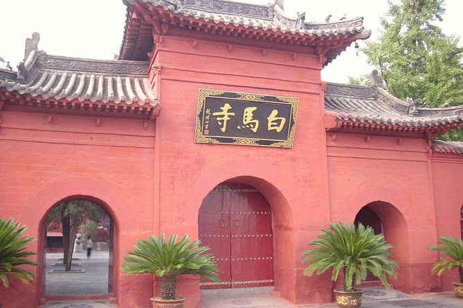 Luoyang Excursion by High-Speed Train With Longmen Grottoes & White Horse Temple - White Horse Temple