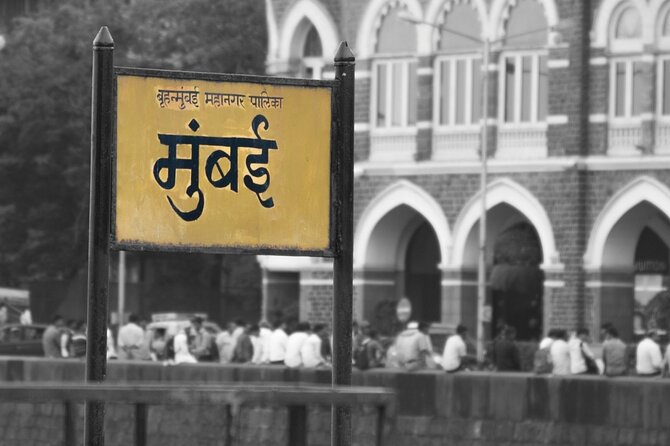 Luxury Mumbai Package With Hotel,Private Airport Transfers and Sightseeing Tour - Reviews and Ratings