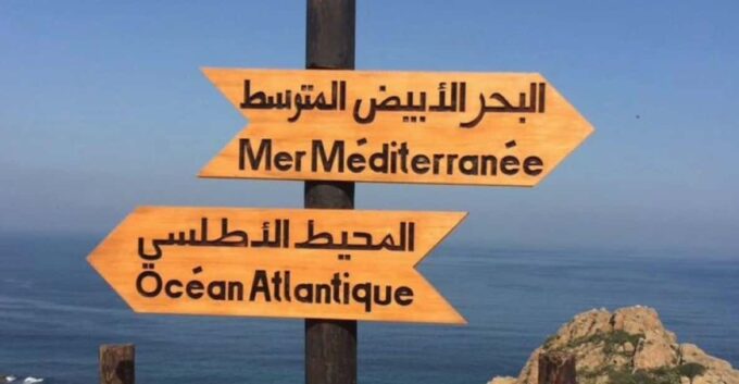 Luxury Tangier Private Day Tour From Marbella All Inclusive - Booking and Cancellation
