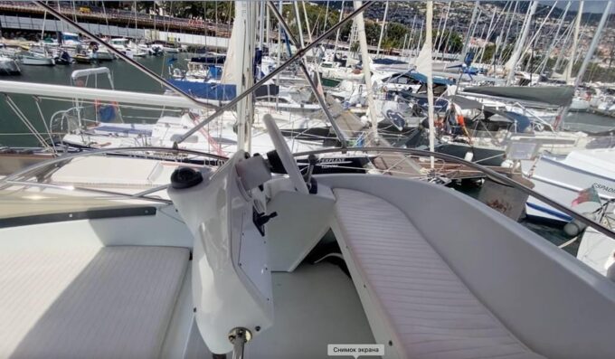 Madeira: Boat Trip - Flexible Booking and Cancellation Policy