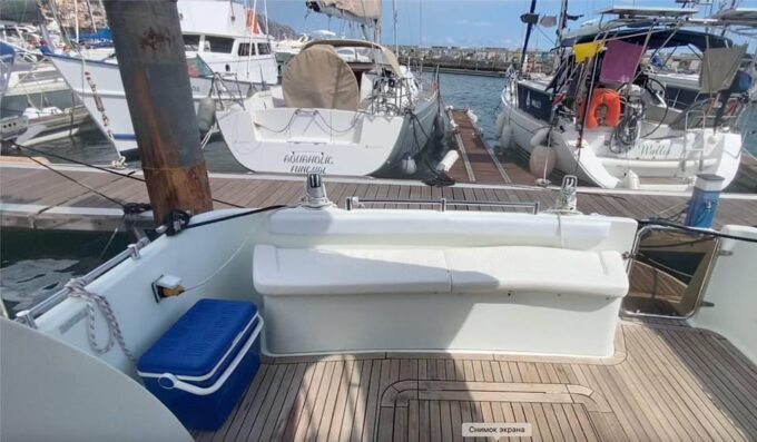 Madeira: Boat Trip - Frequently Asked Questions