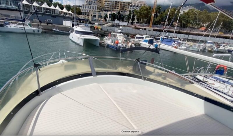 Madeira: Sunset Boat Trip - Experience Highlights