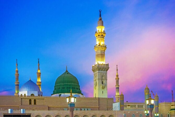 Madinah Ziyarats (Private Tour) - Pricing and Booking Details