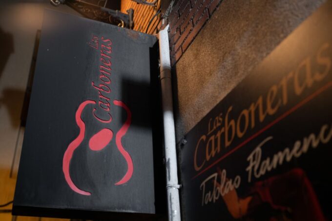 Madrid: Flamenco Show at Tablao Las Carboneras - Frequently Asked Questions