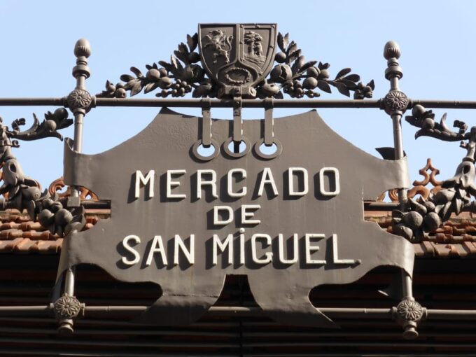 Madrid in a Nutshell a Self-Guided Audio Tour in English - Visit the Prado National Museum