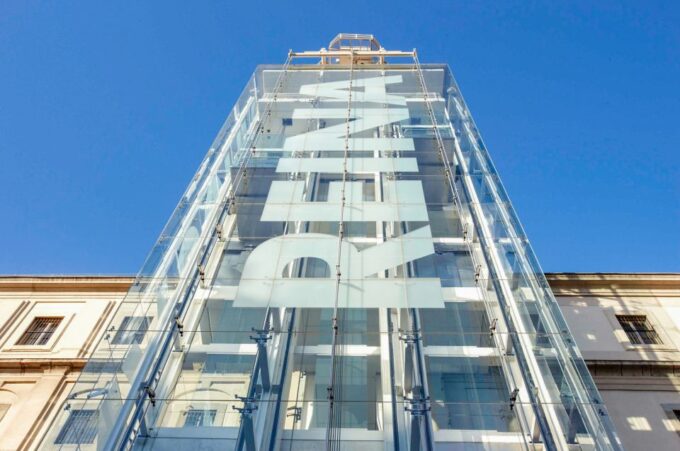Madrid: Reina Sofía Museum Entrance Ticket - Duration Recommendation for Visit