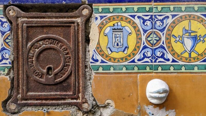 Madrid: Street-Art and Graffiti Self-Guided Tour - Whats Included
