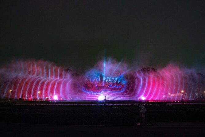Magic Water Circuit + Dinner Show - Parque De La Reserva Fountains