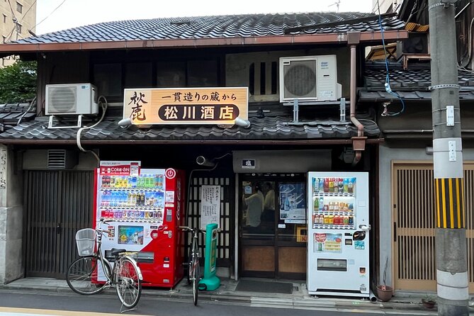 Maiko/Geisha Beer Garden & Local Sake Stand Private Tour in Kyoto - Additional Information