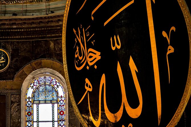 Majestic Trio: Hagia Sophia,Basilica Cistern&Topkapı Palace - Historical Significance