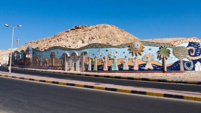 Makadi Bay: Hurghada City Highlights Tour With Shopping Stop - Frequently Asked Questions