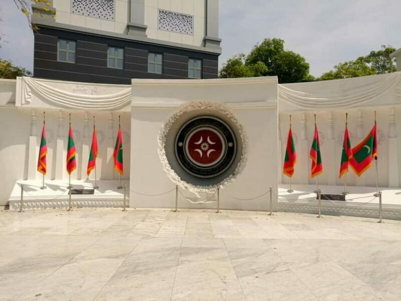 Maldives: Male City Private Walking Tour - FAQ